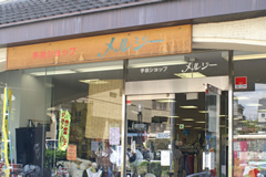 �S�R�{�X