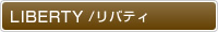 LIBERTY/���o�e�B
