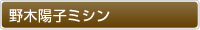 ��ؗz�q�~�V��