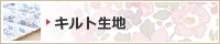 �L���g���n