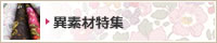 �ّf�ޓ��W