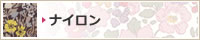 �i�C����