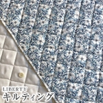 LIBERTYoeBvg Y^i[nLeBO(|GXeLgn)<br>May Morris(CX)QUILT1229214ZE