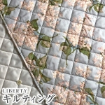 LIBERTYoeBvg Y^i[nLeBO(|GXeLgn)<br>Archive Lilac(A[JCuCbN)QUILT3635189TE