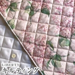 LIBERTYoeBvgEY^i[nLeBO(|GXeLgn)<br>Archive Lilac(A[JCuECbN)QUILT3635189-15CT