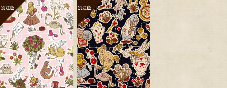 M[W[XECi[hiGallymoggers Reynardj@V[ʒ