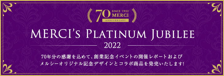 MERCI's Platinum Jubilee