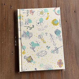 Memories of Rain�B