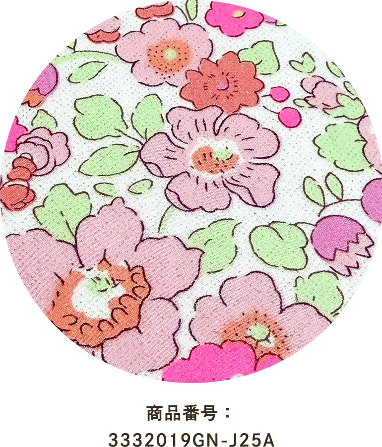 2025年秋冬追加柄(Neon Splash) リバティ・ファブリックス正規販売店