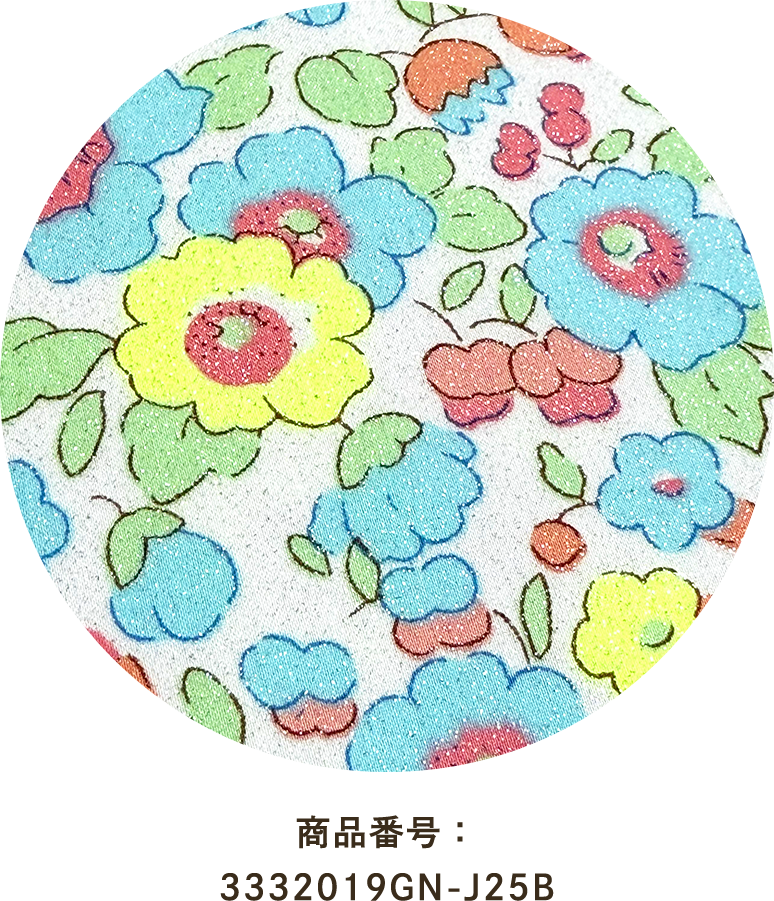 2025年秋冬追加柄(Neon Splash) リバティ・ファブリックス正規販売店