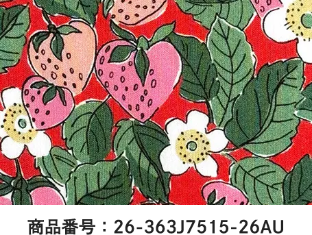 2026年春夏追加柄(Summer Melody) リバティ・ファブリックス正規販売店