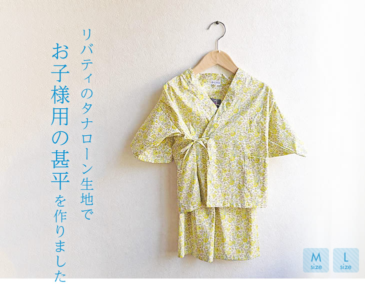 oeBEt@ubNX̃^i[nłqlp̐r܂BMTCYLTCYB