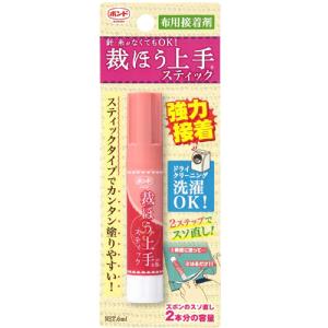 قق XeBbN 6mlyRjV{hzٖD #05748