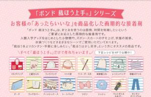 قق XeBbN 6mlyRjV{hzٖD #05748