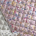 LIBERTYoeBvgEY^i[nLeBO(|GXeLgn)<br>Wild Flowers(Cht[Y)sNynFzQUILT3634251ZE