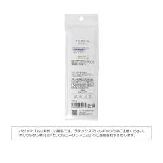 pW}S(E18mm/3m)yTRbR[zSUN41-48