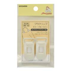 vNbv 傫ȃo[ŃJ^ɔn`n̐n͂߂ SUN90-10