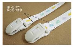 vNbv 傫ȃo[ŃJ^ɔn`n̐n͂߂ SUN90-10