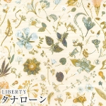LIBERTYリバティプリント・国産タナローン生地(エターナル)<br>＜Floral Eve＞(フローラルイブ)【イエロー】3633189WE