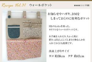 LIBERTYoeBvgE^i[nKeikoV[ʒJ[3630274-J12A