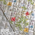 LIBERTYoeBvg Y^i[nLeBO(|GXeLgn)<br>Irma(C})QUILT3633182S-CE