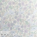 LIBERTY FABRICS oeBvg Y^i[n<br>Poppy&Daisy(|s[AhfCW[)yp[vz3632104-J21C