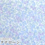 LIBERTY FABRICS oeBvg Y^i[n<br>Wiltshire(EBgV[)yx_[z3339009-J21J