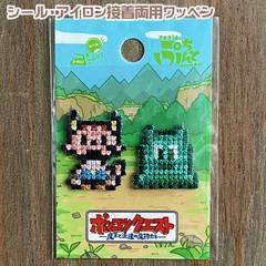 |RcNGXg`Ɣh̖` V[EACڒpby [w/ʉʊw/AbvP/YouTubeobvIWi`l]GW-1066-1