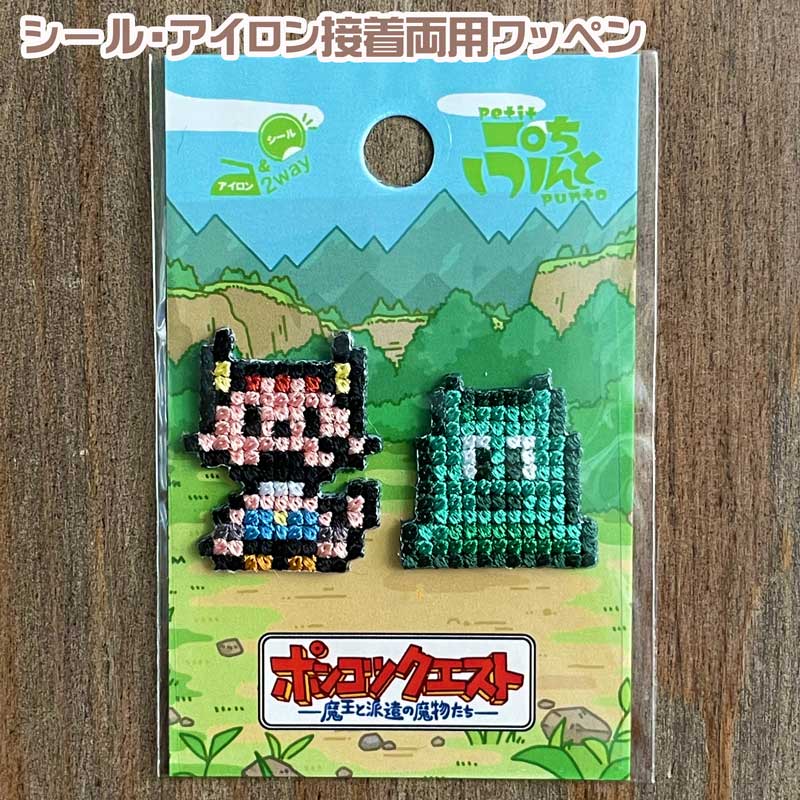 |RcNGXg`Ɣh̖` V[EACڒpby [w/ʉʊw/AbvP/YouTubeobvIWi`l]GW-1066-1