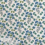 LIBERTYリバティプリント 国産タナローン生地【2022SS】<br>＜Floral Serpent＞(フローラルサーペント)【ブルー】3632127-22B