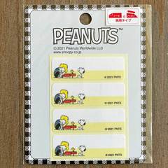 Xk[s[PEANUTSs[ibc V[ACڒpl[e[v [l[x/w/ʉʊw/Oe[v]RIO-3025