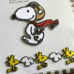 Xk[s[PEANUTSs[ibc AWby ACڒby[AbvP/w/ʉʊw]RIO-3008