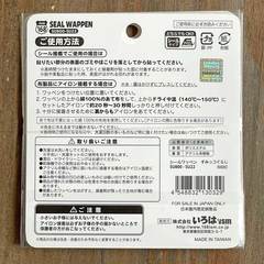 ݂R炵 i݂RłtFA V[EACڒpby [w/ʉʊw/AbvP/LN^[]SU800-SU22