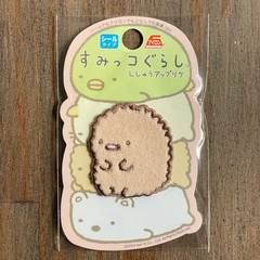 ݂R炵 Ƃ񂩂 V[EACڒpby [w/ʉʊw/AbvP/LN^[]SU300-SU04