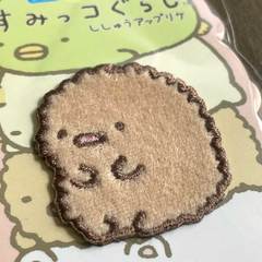 ݂R炵 Ƃ񂩂 V[EACڒpby [w/ʉʊw/AbvP/LN^[]SU300-SU04