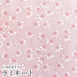LIBERTY FABRICS oeBvg C^A~l[g(rj[R[eBOn)<br>Nordic Daisy(mfBbNfCW[)sCgsNtMATLAMI3636423-Ay2022SS FLORALOVE COLLECTIONz