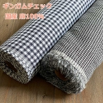 100n ߃MK`FbN Y { L140cm lylCr[/ubNz1414YD