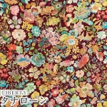 LIBERTYリバティプリント　国産タナローン生地<br>＜Classic Meadow＞(クラシックメドウ)【ブラウン】3632219-22B《2022AW THE HOUSE OF LIBERTY》