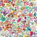 LIBERTYリバティプリント　国産タナローン生地<br>＜Classic Meadow＞(クラシックメドウ)【ホワイト地/マルチカラー】3632219-22A《2022AW THE HOUSE OF LIBERTY》
