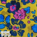 LIBERTYリバティプリント シルククレープデシン生地 インポート(輸入)Kensington Crepe de Chine<br>＜Betsy Shadow＞(ベッツィシャドウ)【イエロー地】2342211-A《2022AW THE HOUSE OF LIBERTY》
