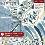 LIBERTY FABRICS oeBvg C^AI[KjbN^i[n<br>Suki Ella(XLEG)ylCr[~x[Wz157J74909-25AU