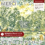 LIBERTY FABRICS oeBvg C^AI[KjbN^i[n<br>Glencot House(ORbgnEX)yO[~IWz157J74907-25AU