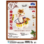 K^̏n ҂݂݃Lbg x ʂ݃Lbg IpX MK-98