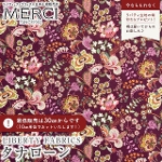 LIBERTY FABRICS oeBvg C^A^i[n<br>Pippa's Symphony(sbpYEVtHj[)y{h[zs2025AW From the Studiot3635292-25CU