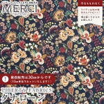 LIBERTY FABRICS oeBvg C^A^i[n<br>Pippa's Symphony(sbpYEVtHj[)yIWuEzs2025AW From the Studiot3635292-25AU