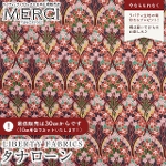 LIBERTY FABRICS oeBvg C^A^i[n<br>Iona Flower(ACIiEt[)yuEIW~sNzs2025AW From the Studiot3635291-25CU