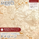 LIBERTY FABRICS oeBvg C^A^i[n<br>English Bloom(CObVEu[)y}X^[hnzs2025AW From the Studiot3635290-25CU