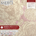 LIBERTY FABRICS oeBvg C^A^i[n<br>English Bloom(CObVEu[)ysNnzs2025AW From the Studiot3635290-25BU