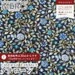 LIBERTY FABRICS oeBvg C^A^i[n<br>Zara Thanrose(UEU[Y)y_[NlCr[n~u[zs2025AW From the Studiot3635254-25CU