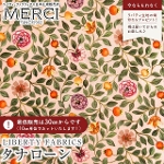 LIBERTY FABRICS oeBvg C^A^i[n<br>Zara Thanrose(UEU[Y)ysNn~sNzs2025AW From the Studiot3635254-25AU